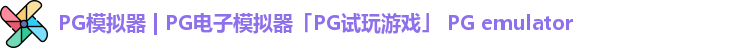 PG